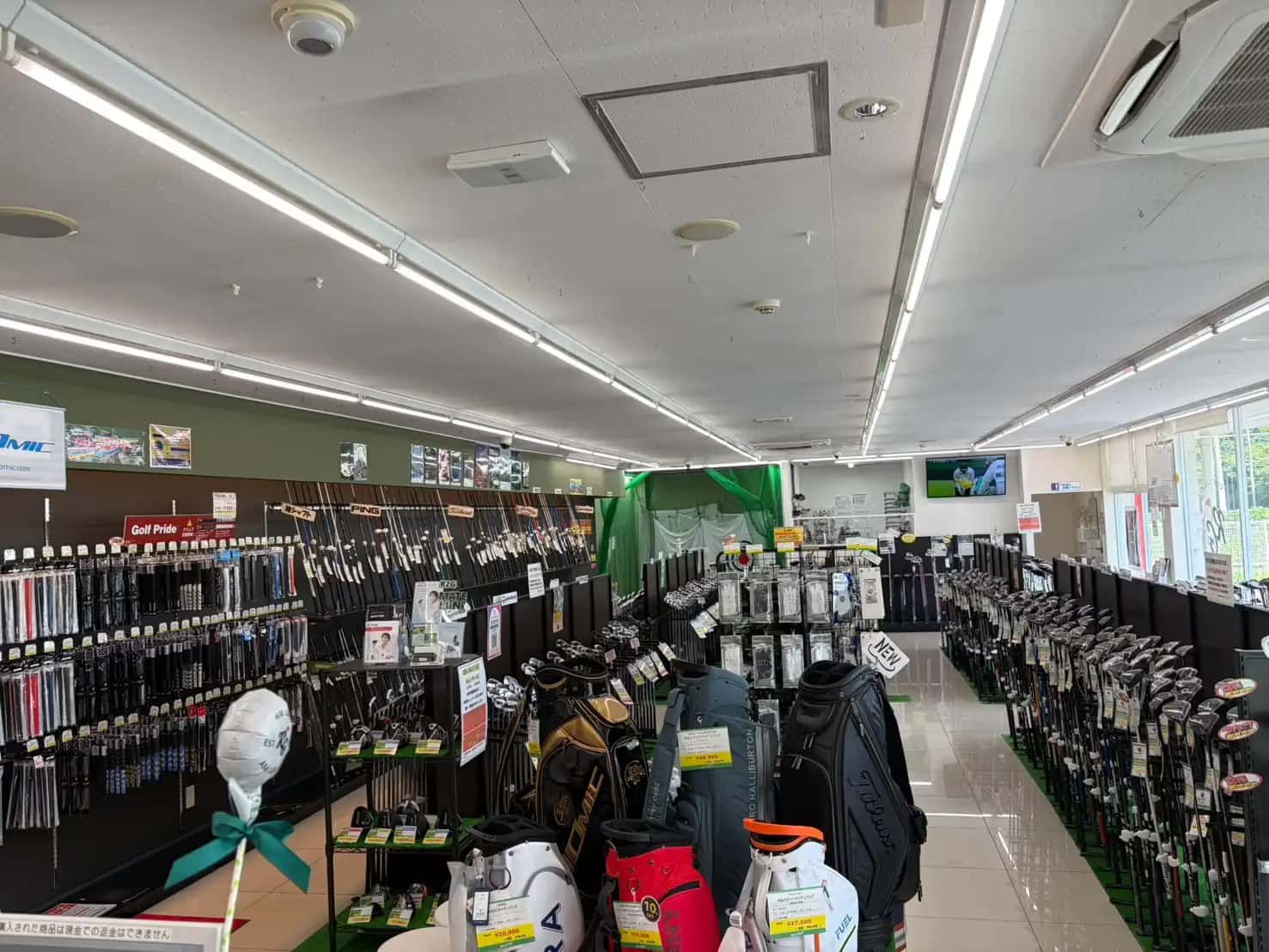 買取と買い替えを同時に考える